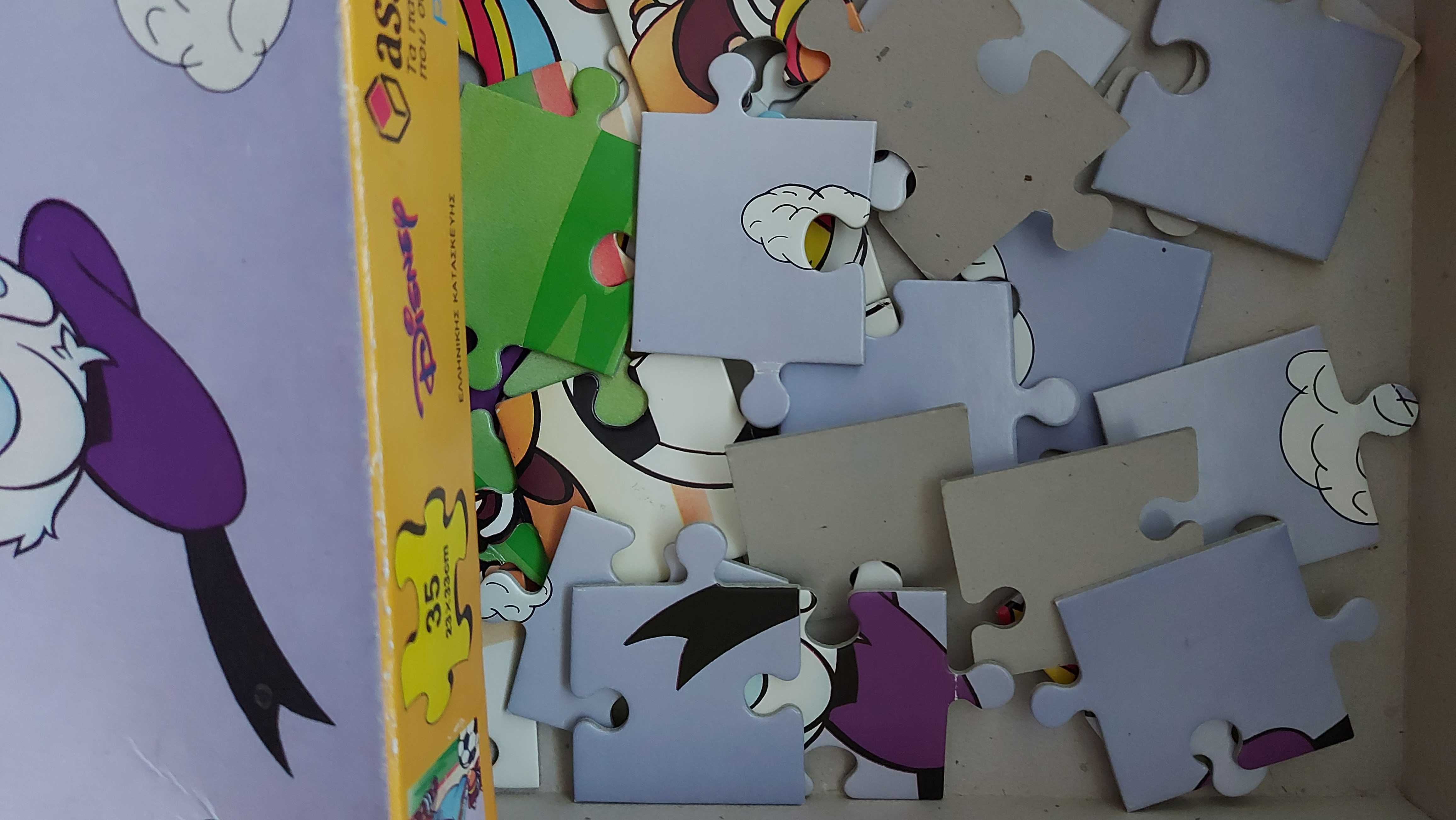 Детски пъзели 35части