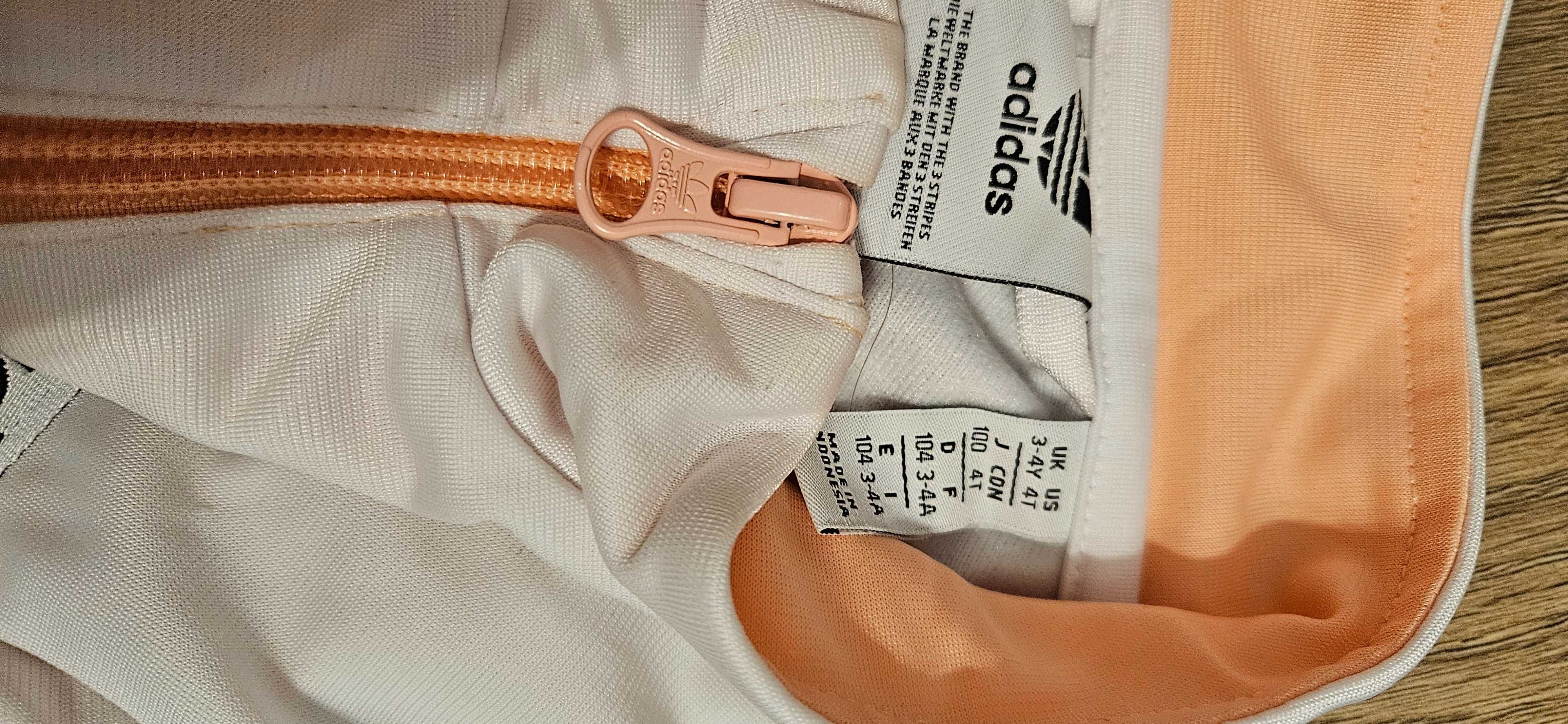 Детски екип Adidas (оригинал)