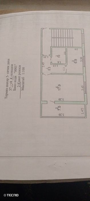 Pyati 13 maktab 295.million