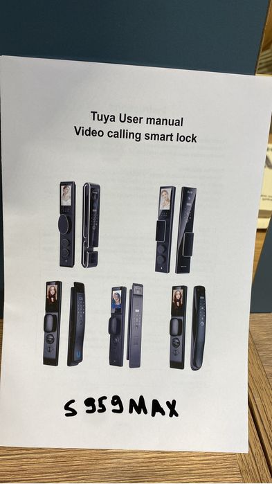 Установка  смарт замки