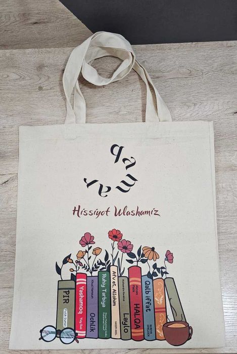 Shopper| Шоппер | Экосумка | Ecosumka| shopperlarga print bosamiz