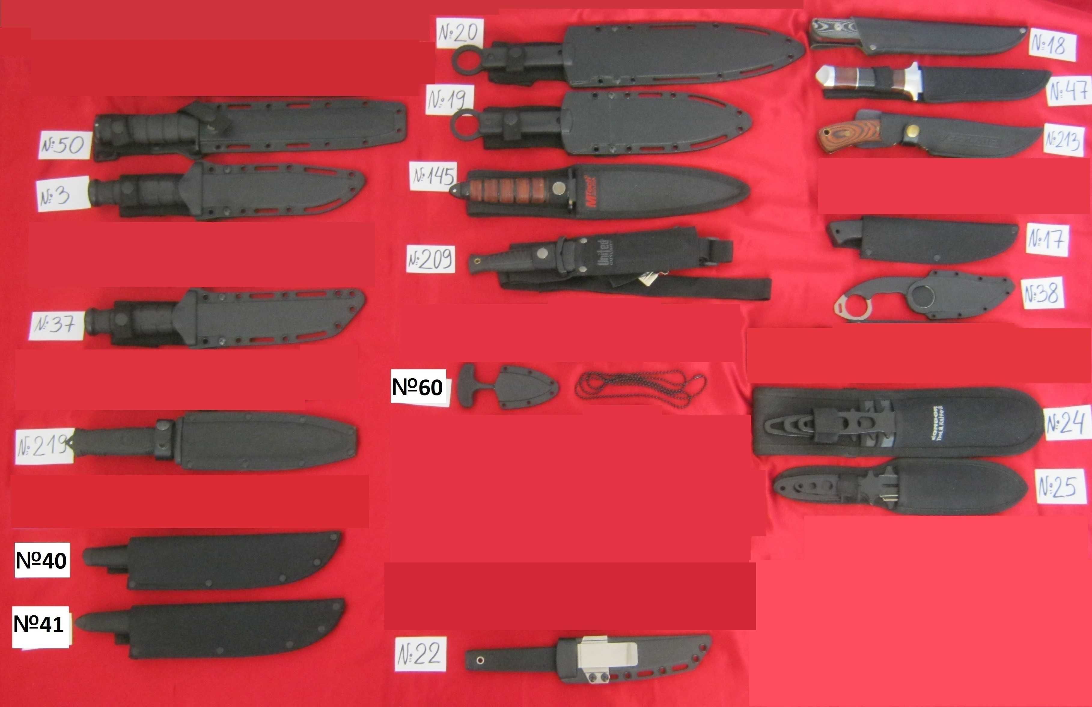 Нож, кама, палка - Cold Steel, Skif, Кизляр, Condor, KA-BAR