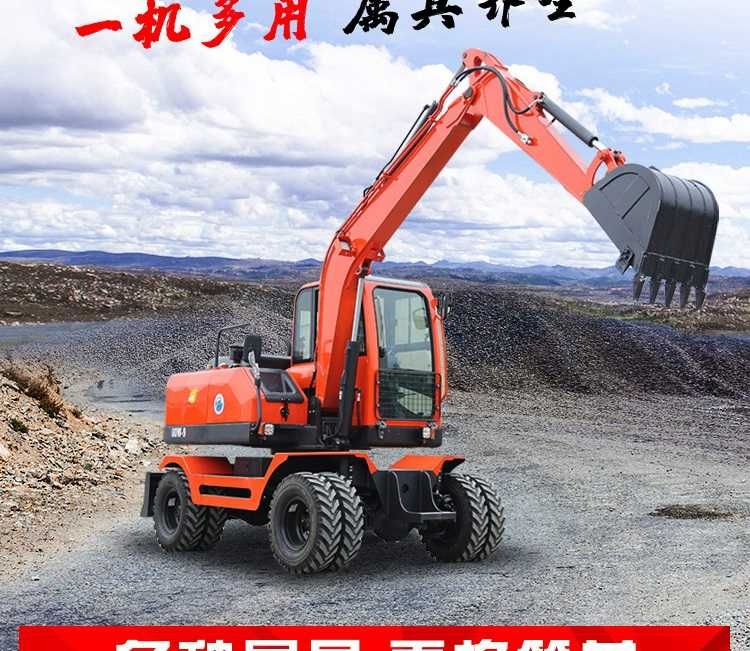 Топ Колесный Экскаватор SHANDING    SD80WT-9T   0.3куб