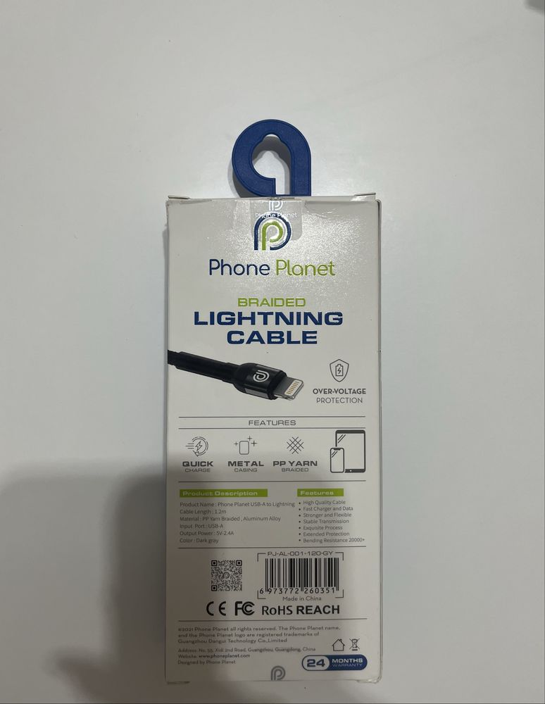 Кабел за iphone Lightning Phone Planet