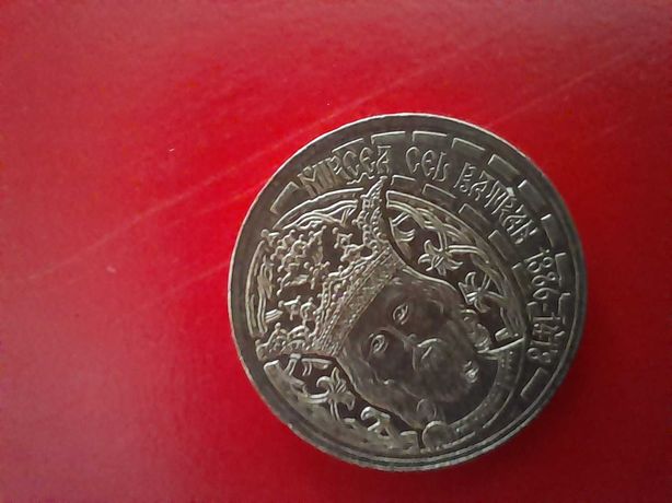 Moneda veche romaneasca