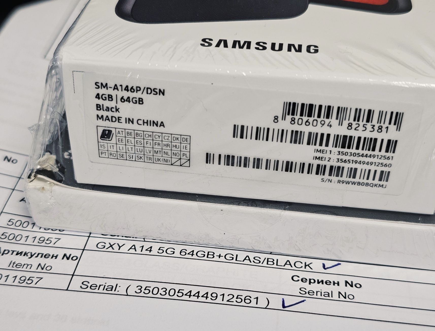 ЗАПЕЧАТАН 64GB Samsung A14 5G Гаранция Vivacom 2026г. Black / Черен