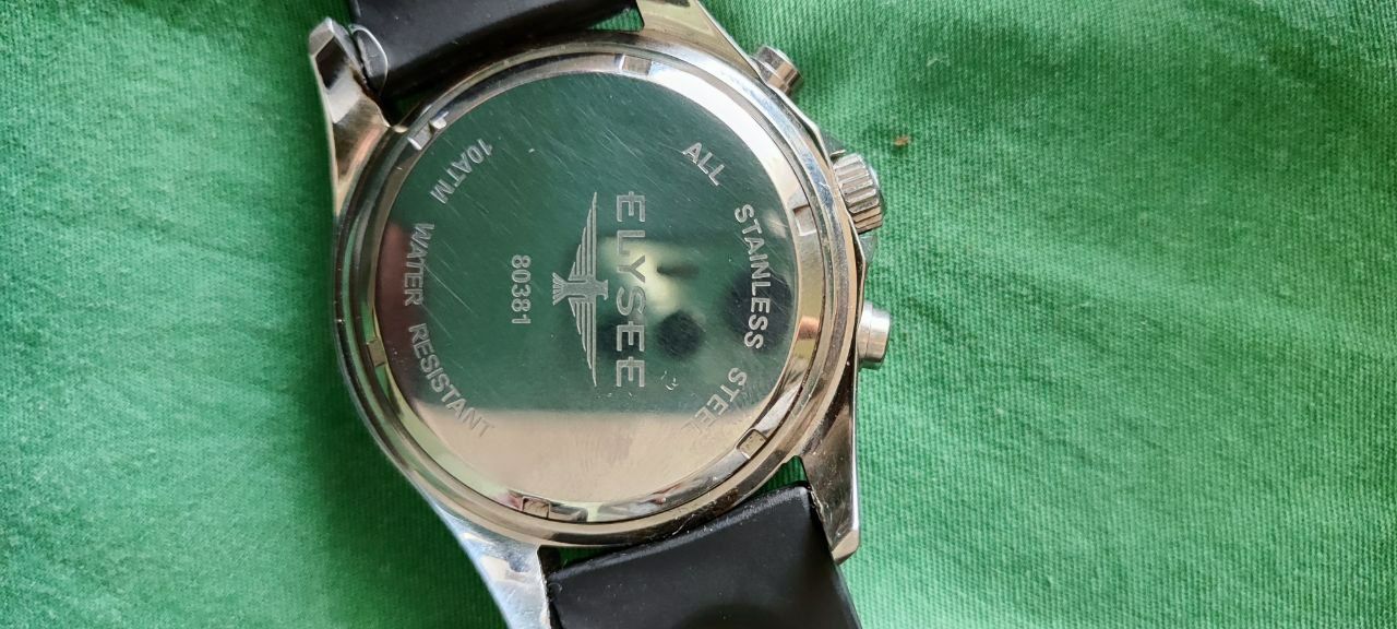 Продается немецкий часы  Elysee