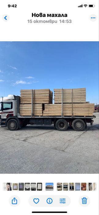 Скания с ремарке