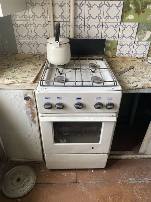 Газ плита даром. Самовывоз