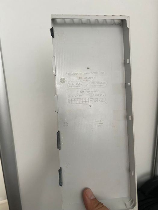 Unitate optica,carcasa,ventilator Sony PS4