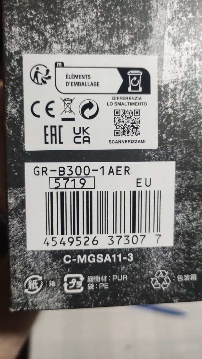 Часовник casio GR-B300-1AER