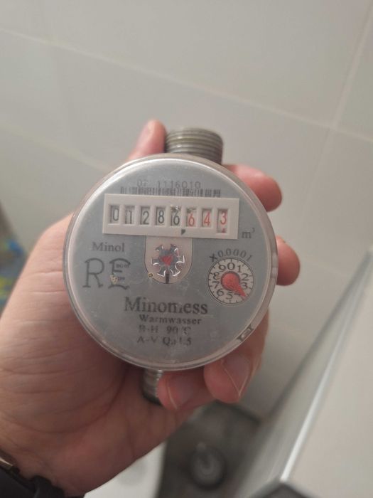 Водомери за топла и студена вода