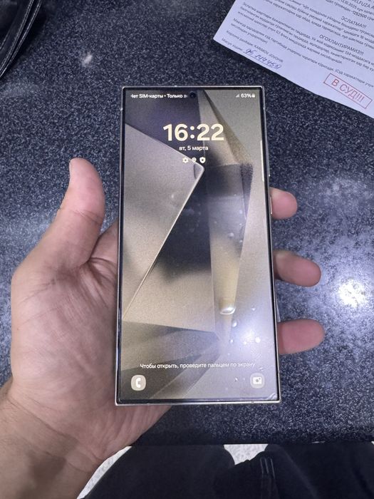 samsung s24 ultra pamit 12.256g holati ideal karopka dak bor