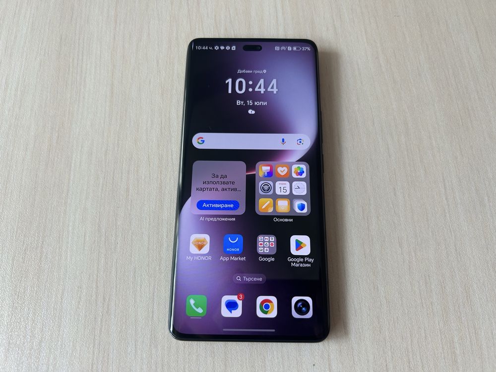 Продавам Honor Magic7 Lite 256/8+8GB