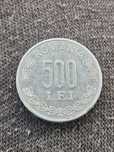 Moneda 500 lei anul 1999