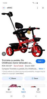 Tricicleta cu pedale, Dis Childhood, maner detasabil
