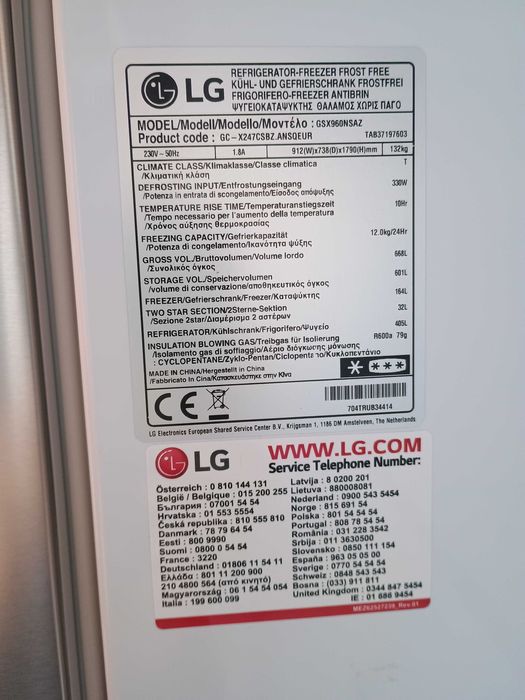 Frigider LG Side by Syde