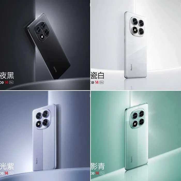 Xiomi Redmi Note 14 Pro New 2025