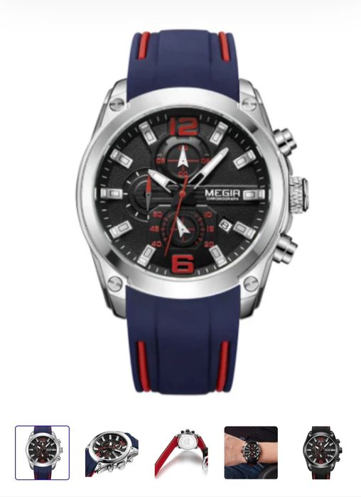 Часовник Megir 2063