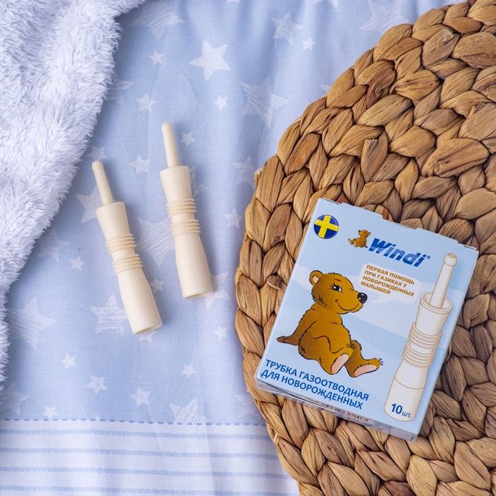 Продам газоотводные трубочки Windi