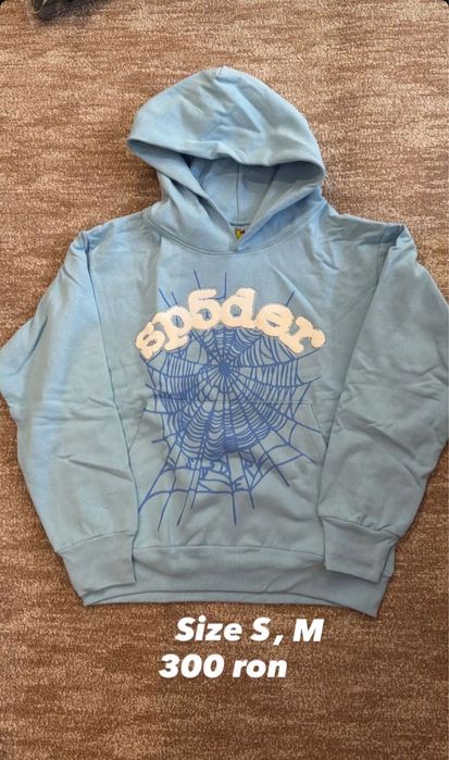 Hanorac Sp5der