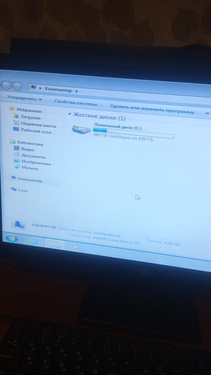 Продается ПК в хорошем состояний
