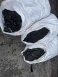 Carbuni Huila la sac