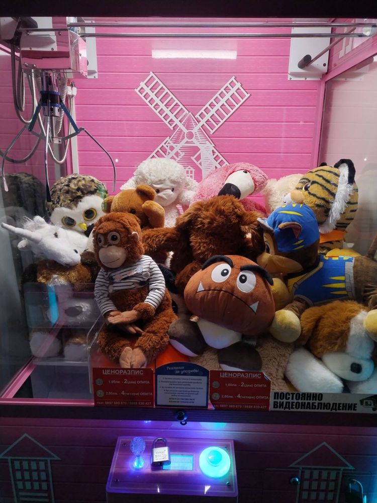 Плюшени играчки втора употреба