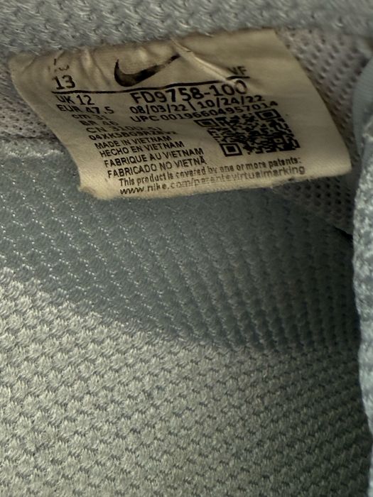 Nike Air Force 1 '07  - 47,5