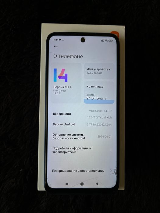ПРОДАМ телефон редми 10
