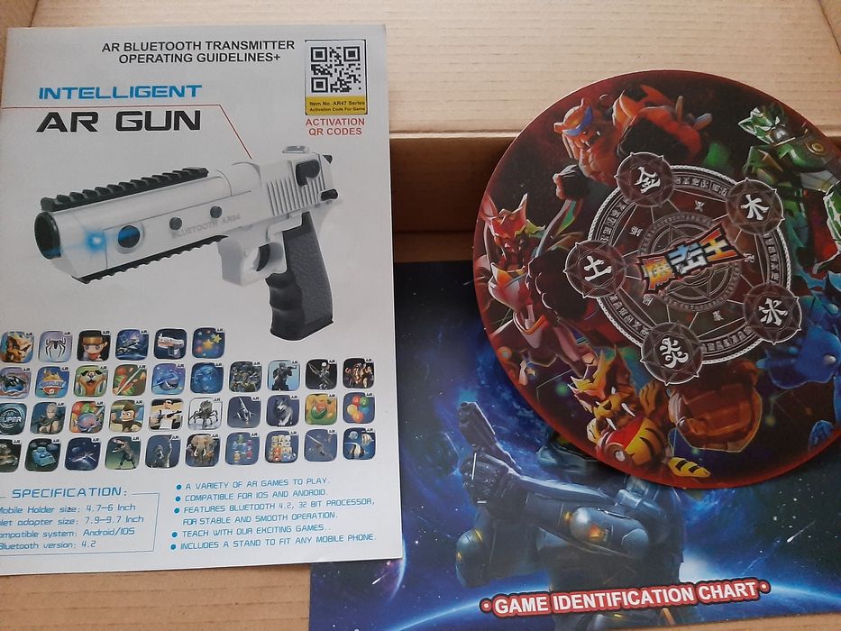 Pistol inteligent AR pentru smartphone (Intelligent AR GUN)