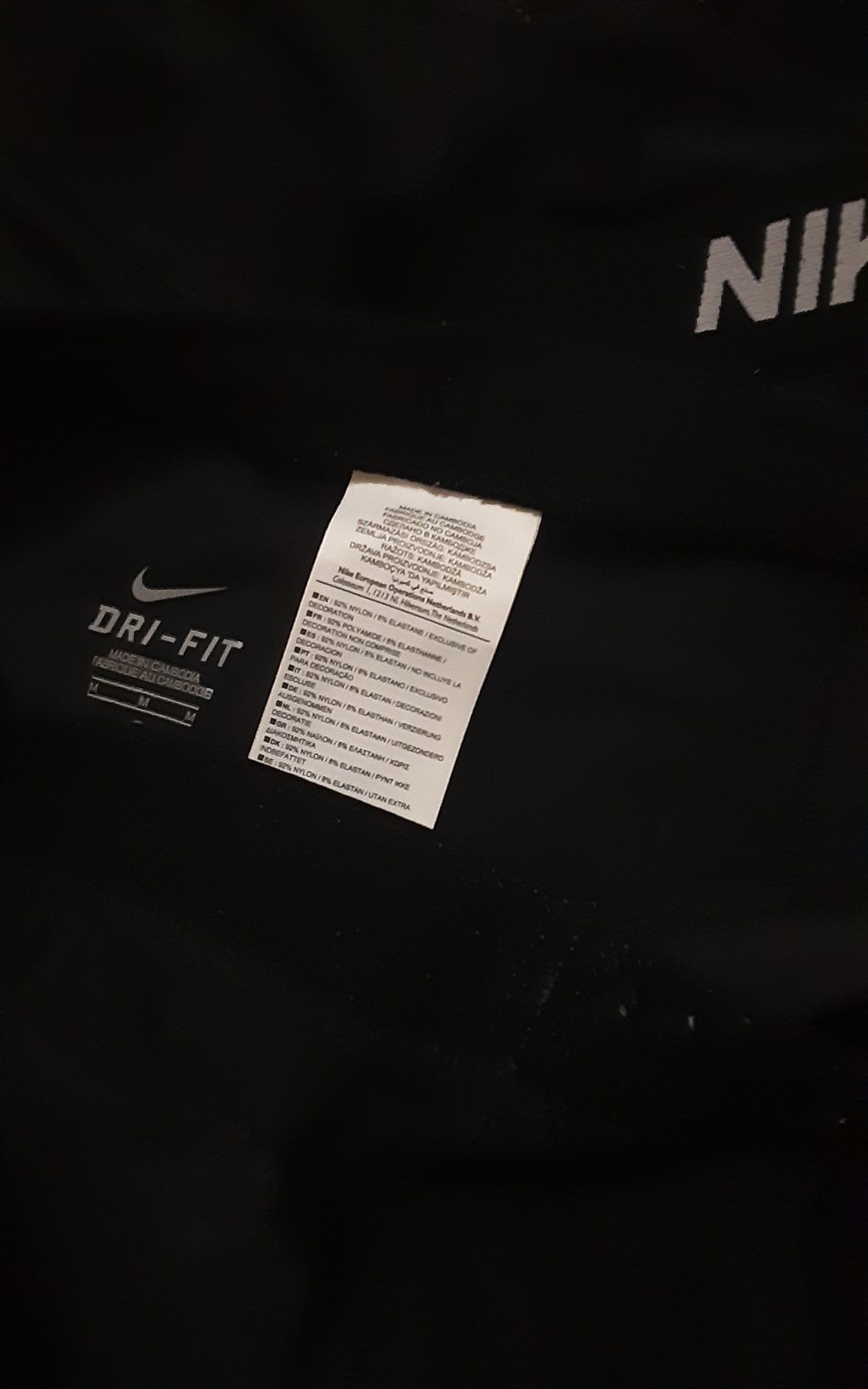 (S) NIKE PRO оригинални къси клинове и бюстиета