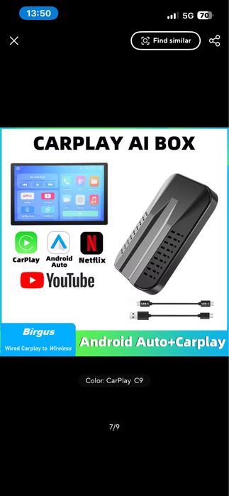 Carplay AI box, cu netflix, youtube, 2GB ram, 16GB memorie, microSD