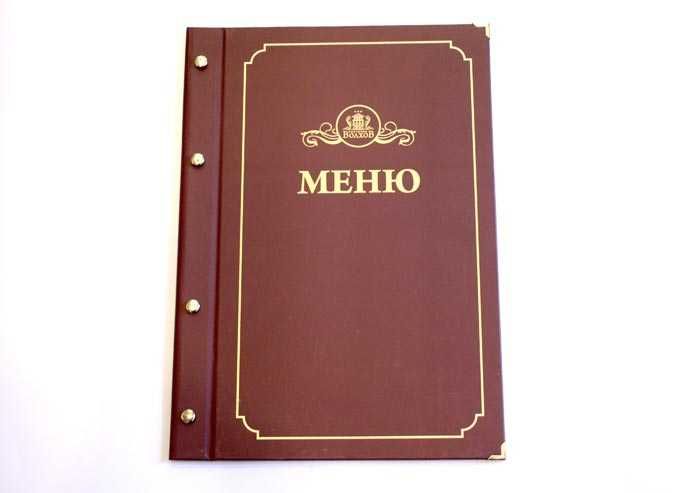Меню обложка из зам кожа, menu, menyu