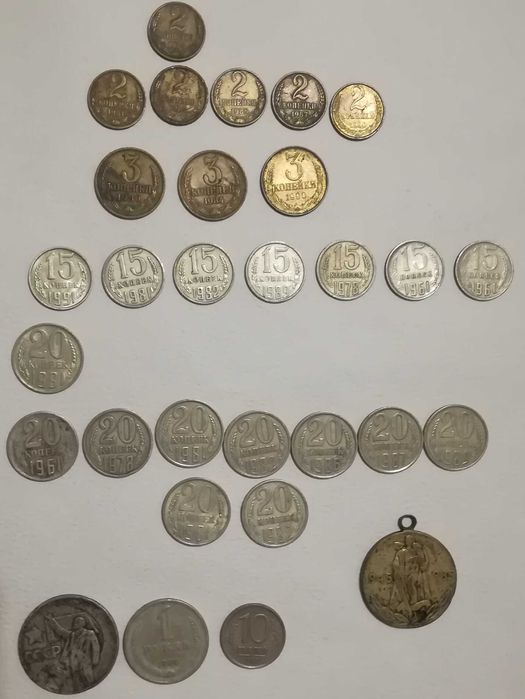 деньги  монеты  купюры  ссср