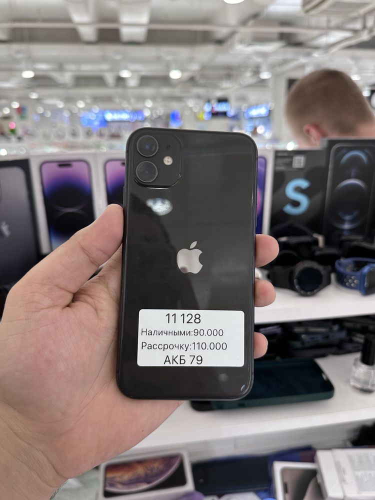 Iphone 11 128gb