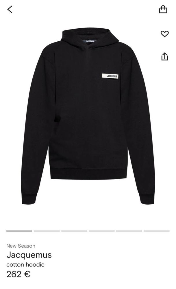 Мъжки суичър jacquemus