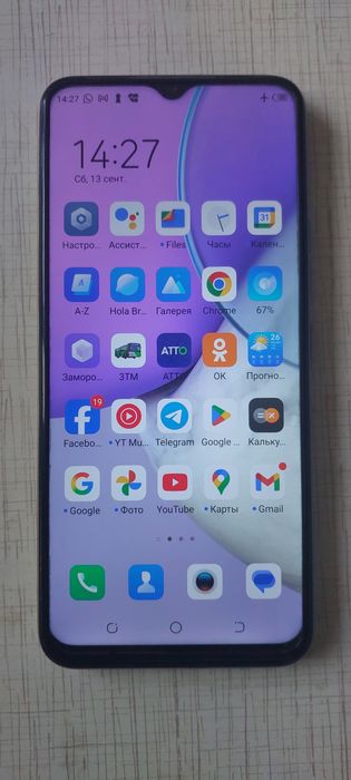 Смартфон TECNO SPARK 8p