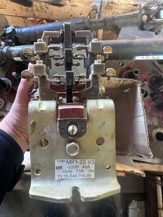 Контакторы тепловозные