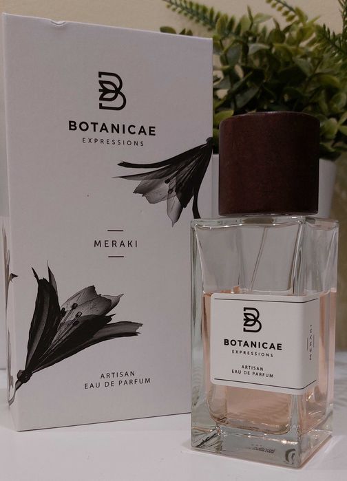 Botanicae Meraki - остатъчно количество