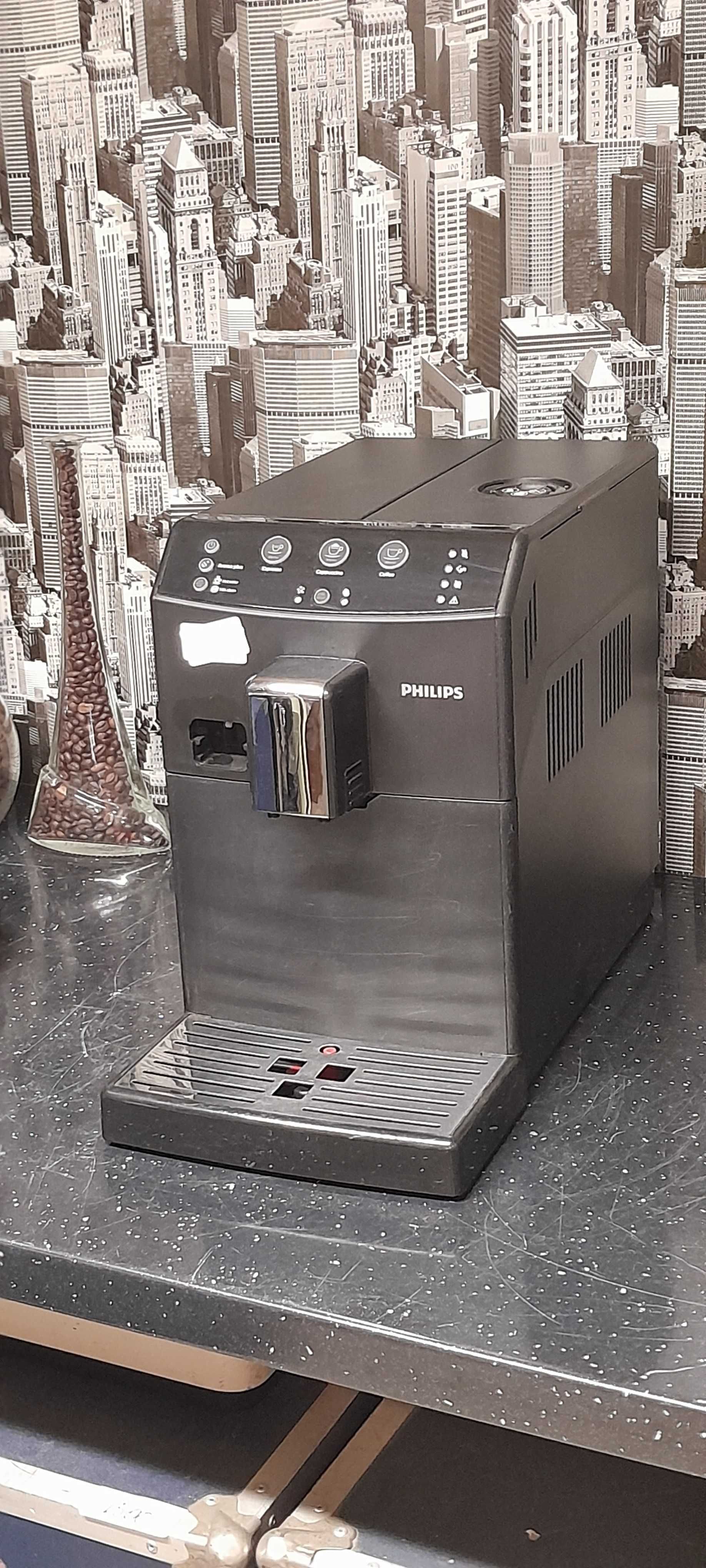 Expresor automat Saeco Phillips