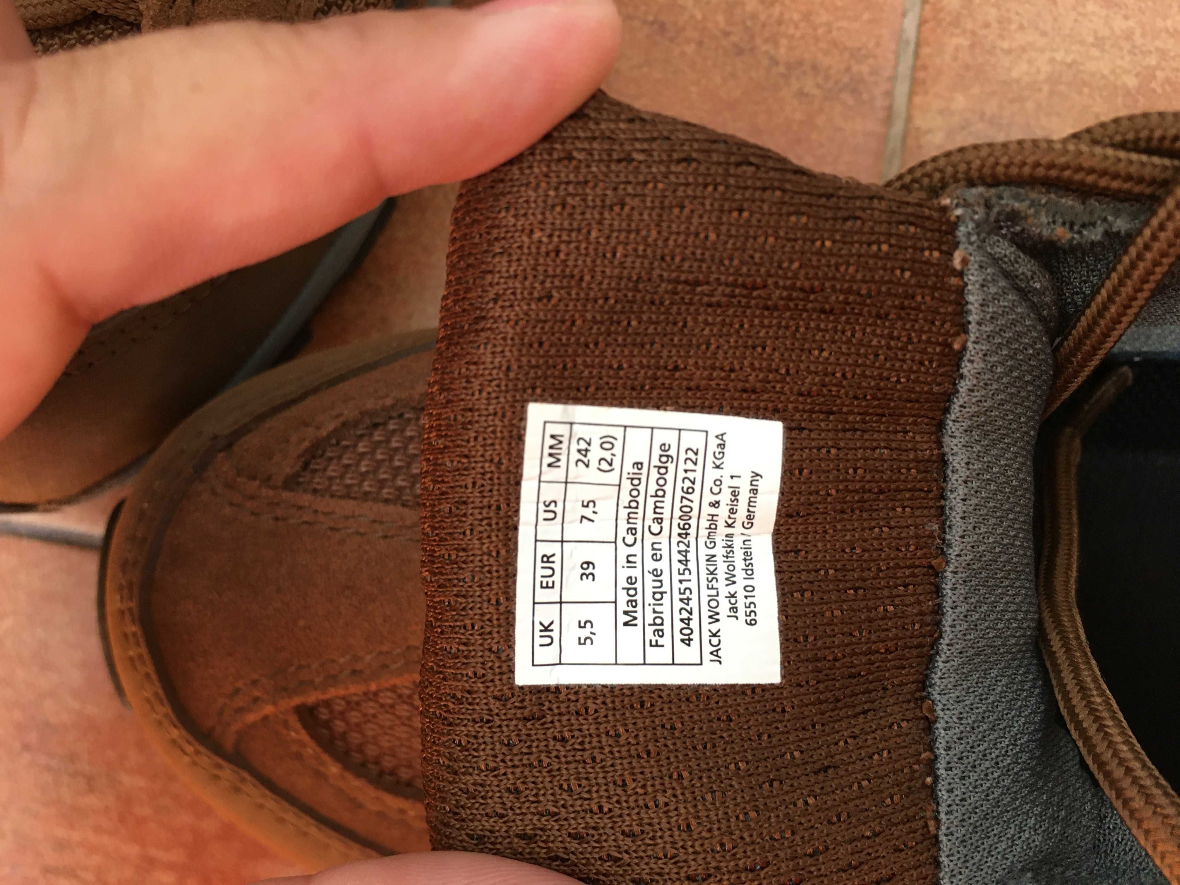 Дамски обувки за трекинг Jack Wolfskin