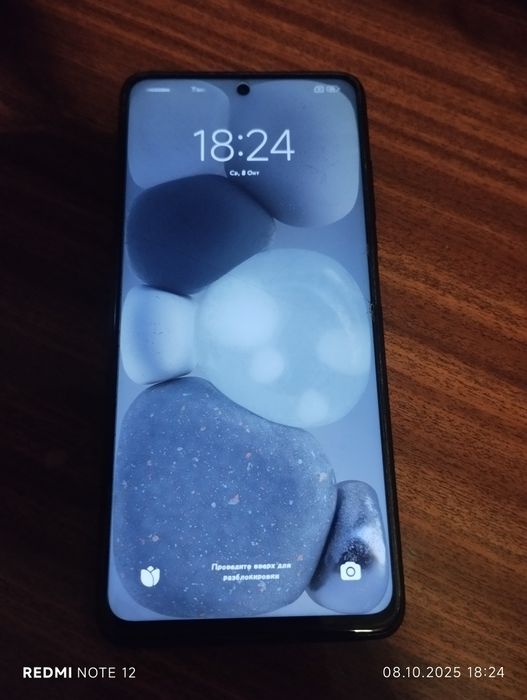 Poco x3 pro 8/256