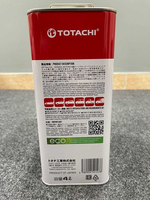 ATF avtomat korobka moy dextron 6