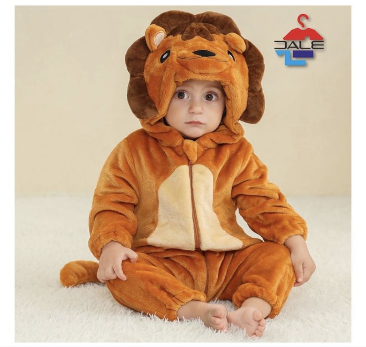 Кегуруми Львёнок