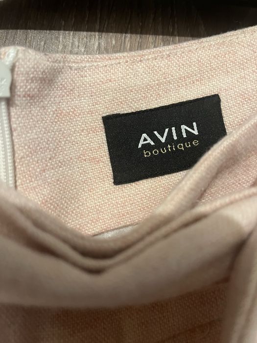 Къс вълнен панталон Avin
