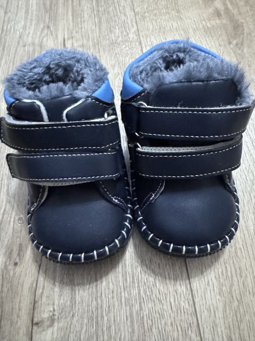 Ghete piele marimea 20