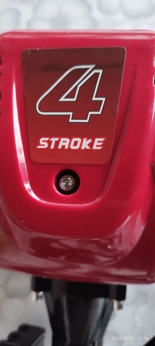 Мотор за гумена лодка