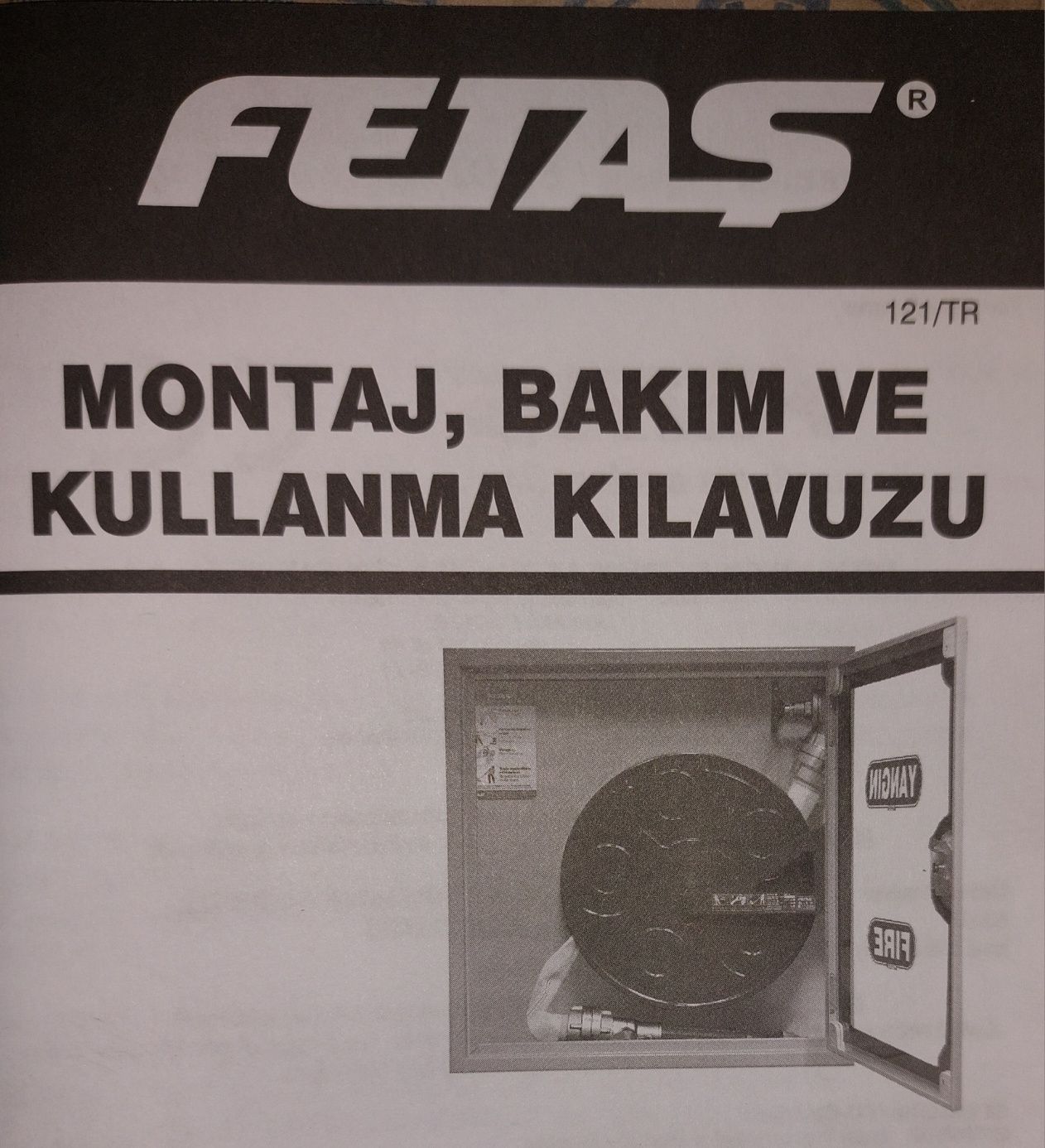 Пожарный щит FETAS