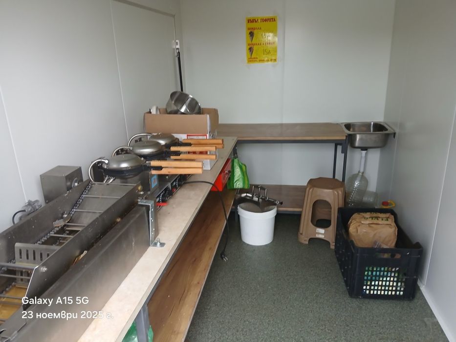 Каравана с оборудване